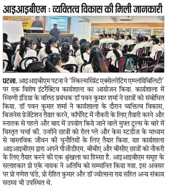 SkillSprint: Employability Workshop Series at IIBM